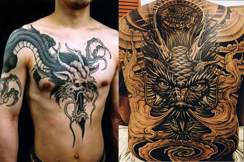 Chinese Dragon Head Tattoo