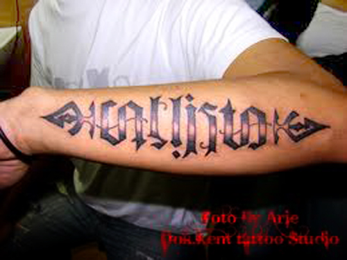 Tattoos For Men On Forearm With A Name