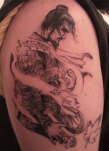 Humble Samurai Tattoo