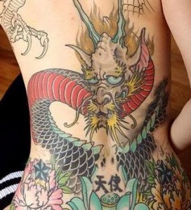 Artistic Japanese Dragon Tattoo