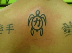 Oriental Lettering Turtle Tattoo