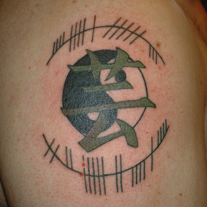 yin yang tattoo