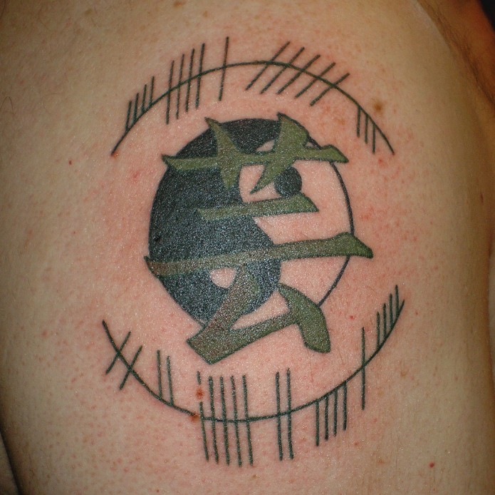 chinese tattoo