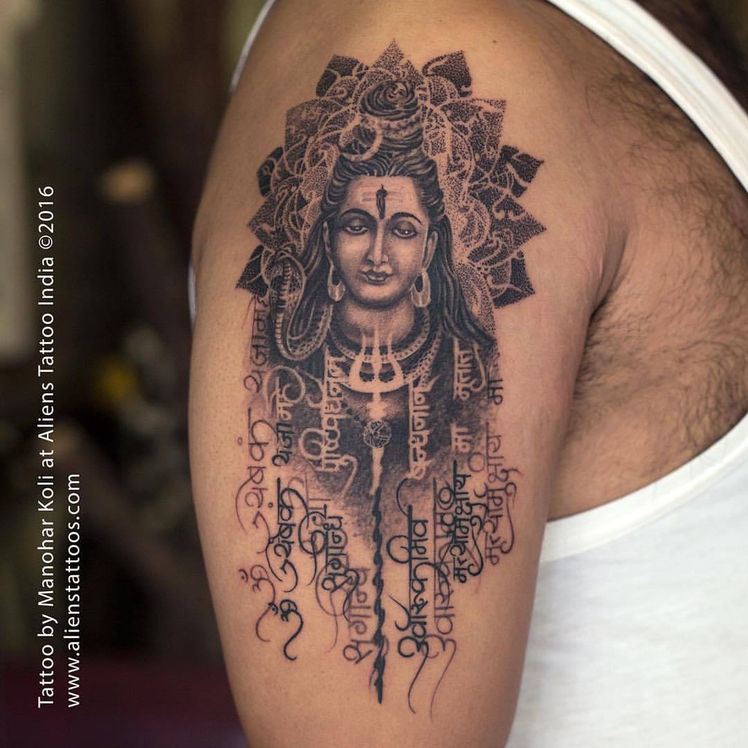 Har Har Mahadev Tattoo 2023 New Design Bholenath Trishul Tattoo