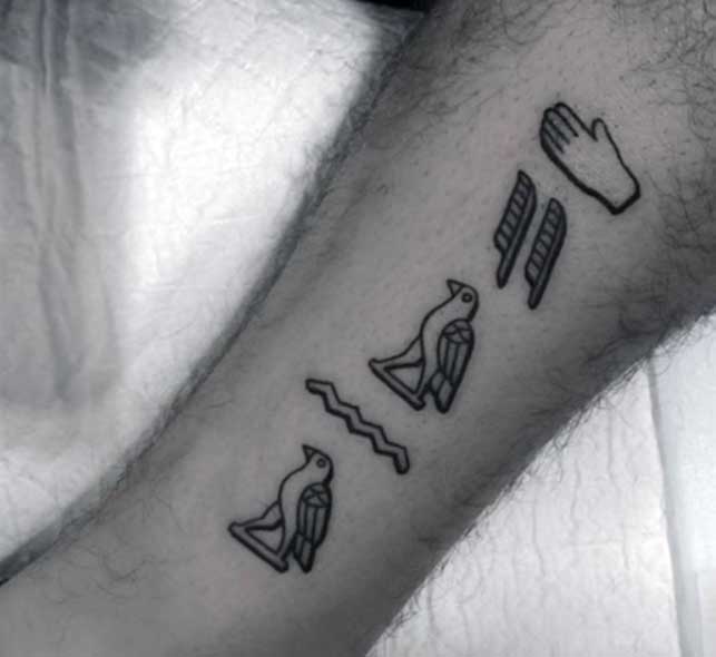 Egyptian Symbols Tattoo Ideas