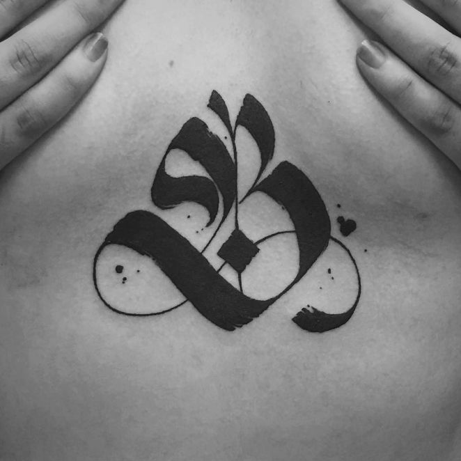 83 B Letter Love Tattoo Images Stock Photos  Vectors  Shutterstock