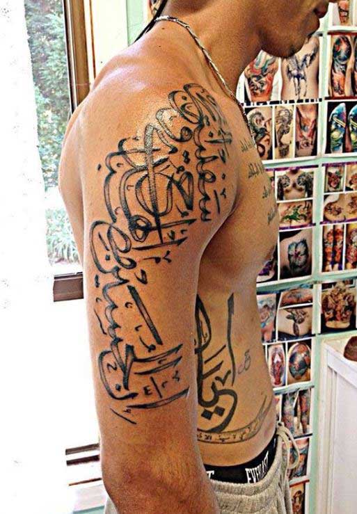 Meaningful Arabic Tattoos And Designs That Will Inspire You To Get