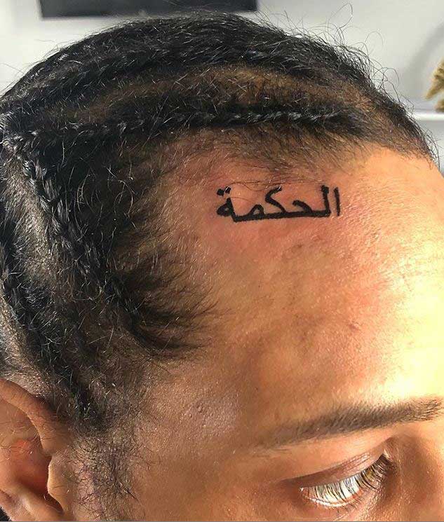 70 Meaningful Arabic Tattoos and Designs That Will Inspire You to Get