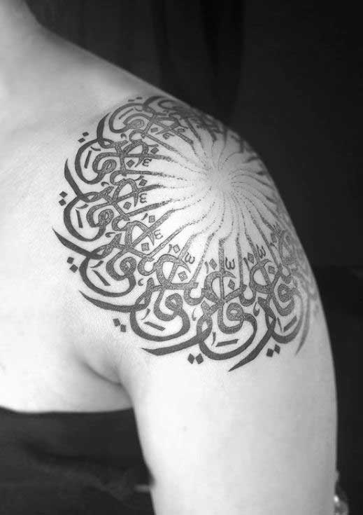 70 Meaningful Arabic Tattoos and Designs That Will Inspire You to Get