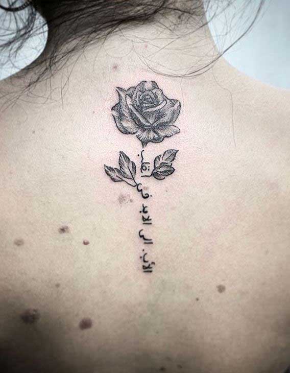 Arabic Meaningful Spine Tattoos Best Tattoo Ideas