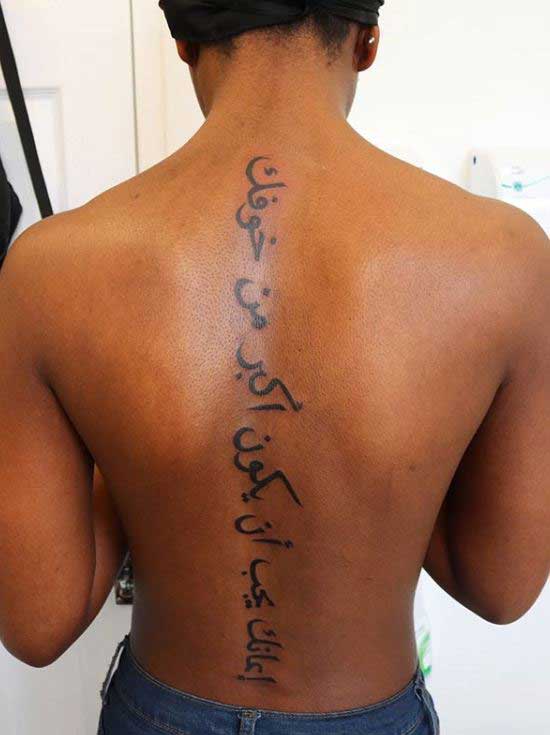 70 Meaningful Arabic Tattoos and Designs That Will Inspire You to Get
