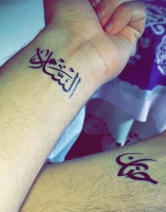 Arabic Tattoo Ideas Meanings Daily Nail Art And Design