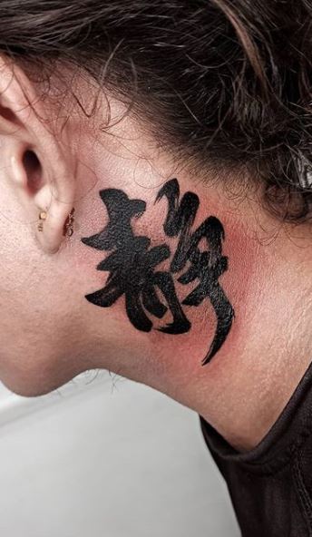 Chinese Tattoos - Check out Tons of Tattoo Designs & Ideas