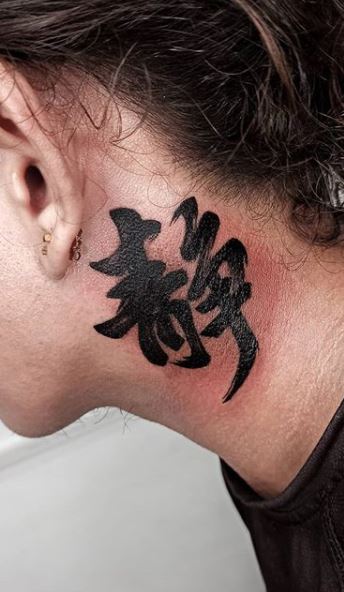 15 Most Popular Chinese Tattoo Designs and Patterns