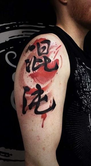 Top 142 + Asian writing tattoos - Spcminer.com