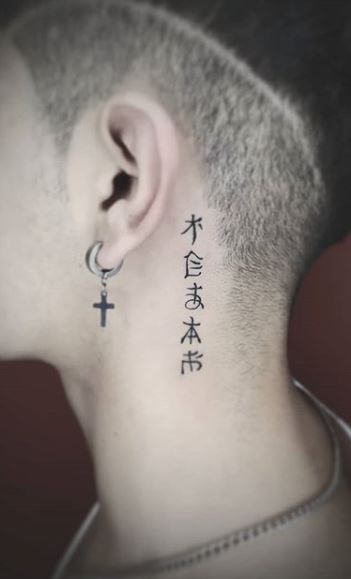 16 Behind ear tattoo ideas  chinese tattoo chinese symbol tattoos  japanese tattoo symbols