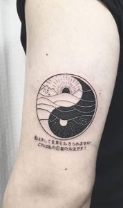 Yin Yang Tattoos