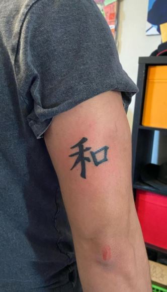 100 Beautiful Chinese Japanese Kanji Tattoo Symbols  Designs