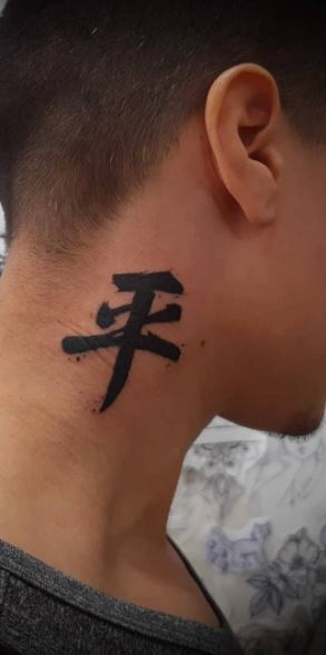 30 Tattoos That Symbolize Peace 2023 Updated  Saved Tattoo